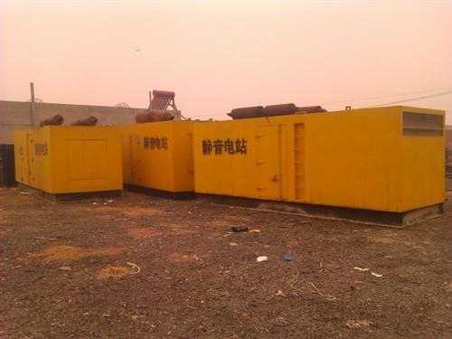 丰都柴油发电机组的常见故障以及排除方法