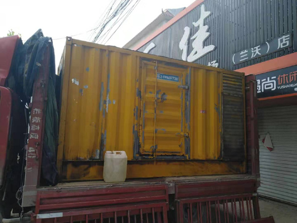 丰都发电机组的结构分析及功能原理