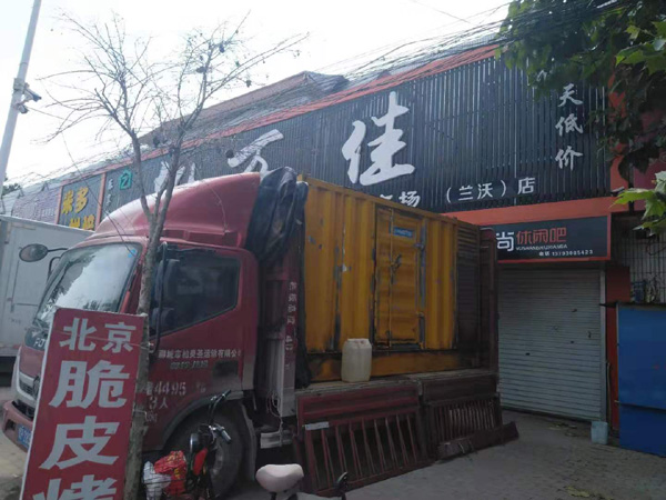 丰都租赁发电机-柴油发电机组在火车站的应用 
