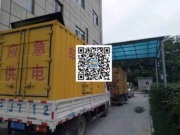 丰都租赁发电机50kw设备需要多大电缆线